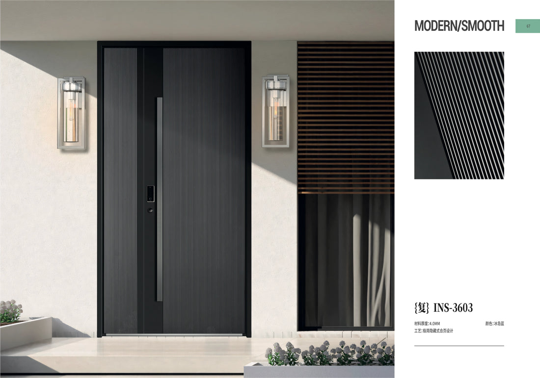 Aluminum Entrance Door — front view